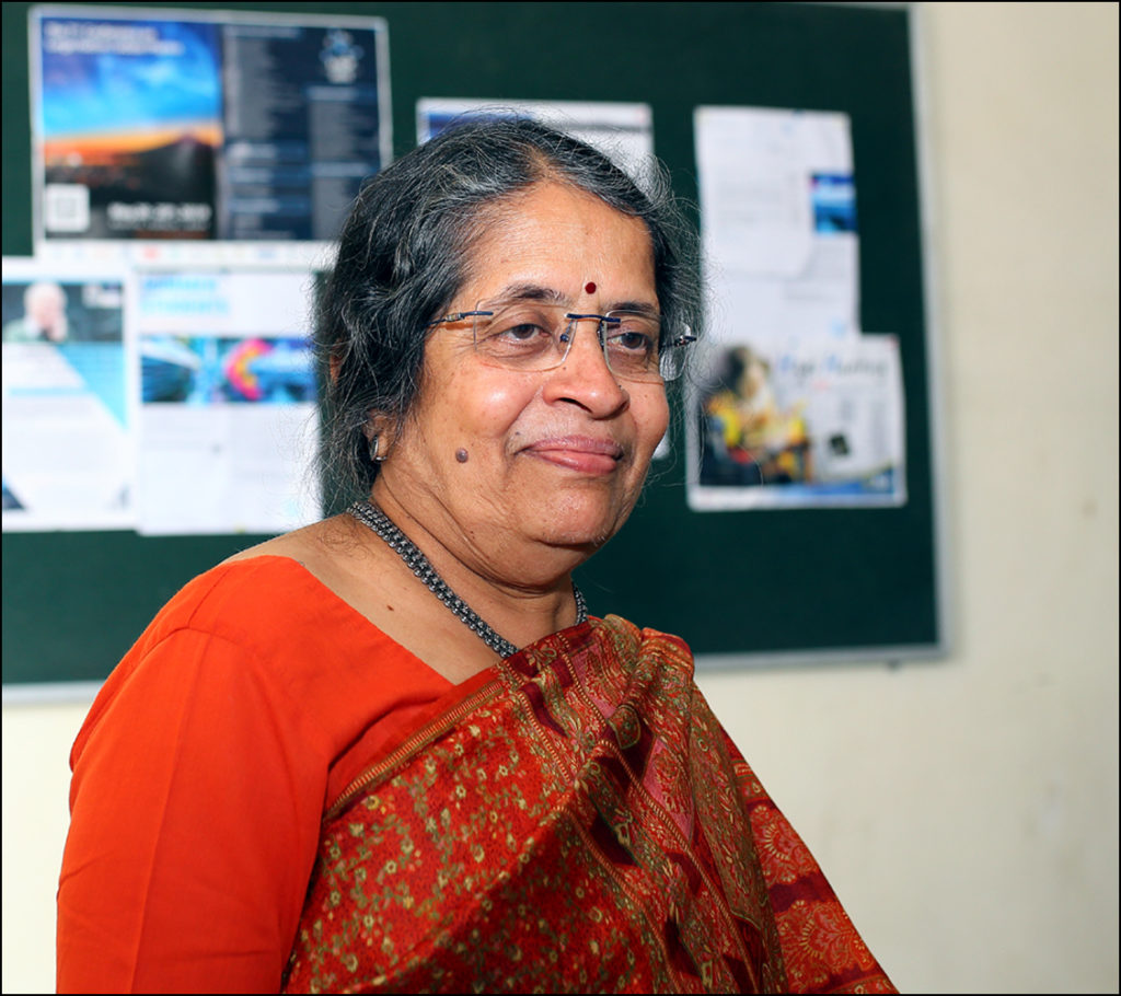 Indian Institute of Science